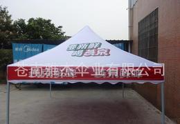 外貿(mào)帳篷供應(yīng)信息 批發(fā)渠道、價(jià)格因素與采購(gòu)平臺(tái)指南